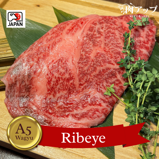 Ribeye (リブアイ)200g