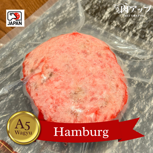 A5 Wagyu Hamburg 160g