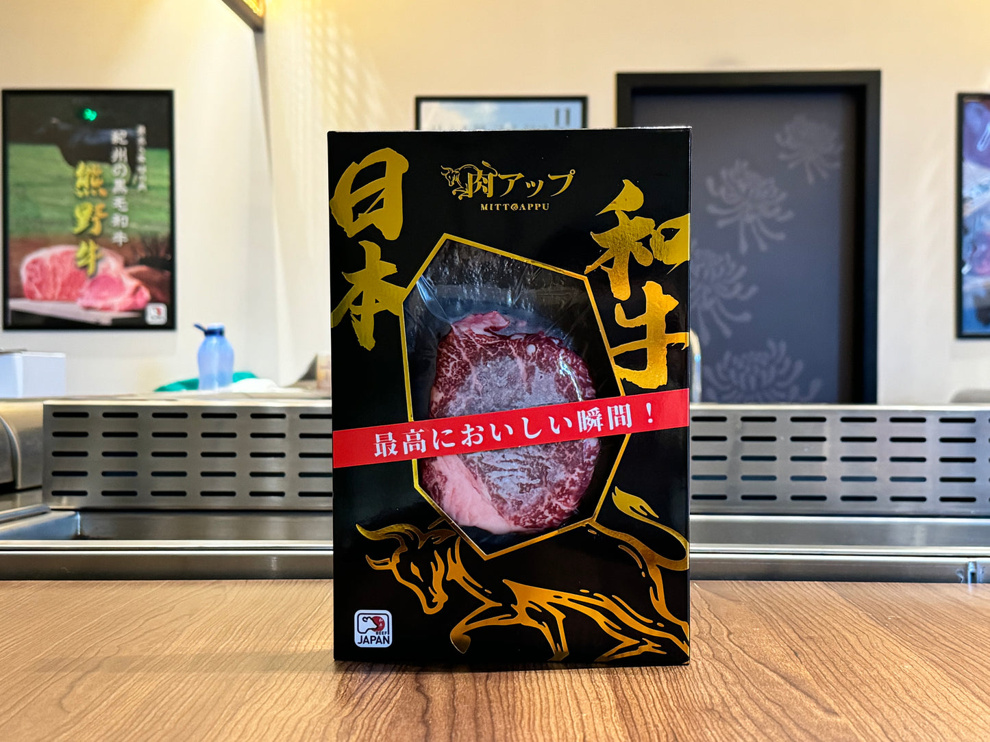 Tenderloin (テンダーロイン)200g